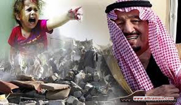 حرب اليمن نهاية أل سعود    